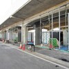 東小金井駅周辺の高架下がニギニギしてきた...が、間に合うの？