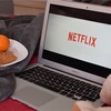 Netflix 〜おすすめアニメ第二弾〜