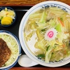 【しいたけ味噌ラーメンのお店のたんめん】まるた食堂/福島・福島/タンメン