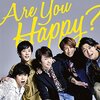 祝🎊嵐結成18周年❗️からの個人的に好きな曲ランキング！のはずが