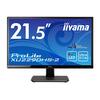 我が Mac mini late 2012 用のディスプレイとして iiyama の ProLite XU2290HS-2 が導入されました