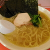 横浜家系ラーメン　やま家さんに行ってきた