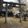 羽黒神社