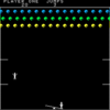 なつかしのビデオゲーム「サーカス」を IchigoJam でつくる