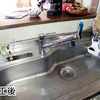 三菱レイヨン　浄水器内蔵キッチン水栓　F404