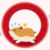N氏現る！とっとこハム太郎＆小天狗=タルマエソウ・エゾヒカゲノカズラ＆樽前一周