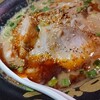 チャーシュートッピング付き！やっとこのラーメン♪