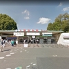 googlemapで上野動物園に行った気分になる（1）