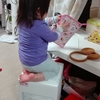 １歳半の子どもって・・・