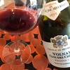 Volnay 1er Clos des Chenes2015