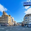 京都中華　　おいしいお店をさがすメルクマーク