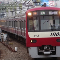 ＜全編成の記録＞京急1000形ステンレス車８両【銀千・貼り千・塗り千】