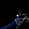  イルミネーション 2012 