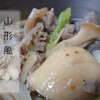 山形風芋煮の作り方(レシピ)　東北のあったまる郷土の味