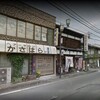 ああ床屋（レオン、そして笠原理容店）