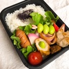 お弁当。