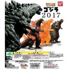 初レビュー！超絶クオリティー！HGゴジラ2017 バーニングゴジラ