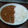 カレーから仏教を学んだお話(”普通”のカレー編)