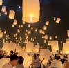 チェンマイのコムローイ祭り " Chiang Mai Sky Lanterns Festival 2023 " at Royal Chiang Mai