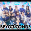【ハロドリ。 2024.05.27後半】BEYOOOOONDS LIVE TOUR 2024 SPRING～PERSOOOOONALITY～ 5/12(日)に行われた横浜Bay hall公演に密着！