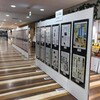 恒例となった作品展示の設営でした。