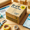 ゆうパケットプラスの箱 なんでもいいの？サイズ・規格・購入方法を徹底解説！