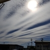 【地震雲】地震雲を激写！！！！みなさん・・・リングオブファイアって知ってますか？