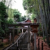 大神神社写真館(８/１４)