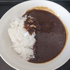 松屋オリジナルカレー