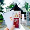 厄介者なりに生きていきたい厄女の一人言