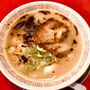 【ラーメン赤組∞中央区】上の裏のコスパ最強熊本ラーメンの大人気店《YouTube有り》