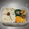 蛸と竹輪の磯辺揚げ弁当