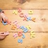 「英語育児」で培った英語力には穴がある？　〜英語の定期テストでついに満点！