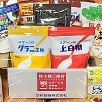 三井製糖とは 食の人気 最新記事を集めました はてな