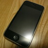 携帯をiPhone 3GSへ変更した。