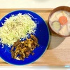 今日もまた朝のお味噌汁。頂き物の硬いお煎餅と検診前夜。