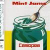 MINT JAMS / CASIOPEA (1982/2016 DSD64)