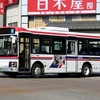 会津バス / 会津200か ・210 （元・京急バス）