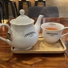 【茶】Uranium Cafe