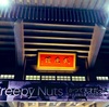 Creepy Nuts One Man Live「かつて天才だった俺たちへ」日本武道館公演