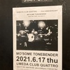 21.06.17-18 MO'SOME TONEBENDER『dum dum 3』(大阪・名古屋編）