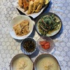 2024年6月   鶏のささみ肉、人参、茄子、ピーマン、エリンギの天ぷら