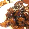 上野の『晴々飯店』で黒酢鶏ランチして来た！