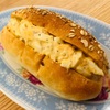 いのパン店（東京都品川区） 〜 この地！MyLOVEなスポット♡