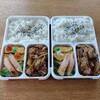 ＃52　玉ねぎと豚肉の甘酢炒め弁当