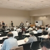 【第375回】　有意義なシンポジウム「戦争ではなく平和の準備を」
