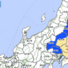 緊急地震速報 ！茨城県沖震度4　M5.4　震源の深さ60キロ