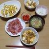 麻婆豆腐とローストビーフ