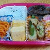 部活のお弁当