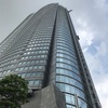 今日からサマーインターン #99